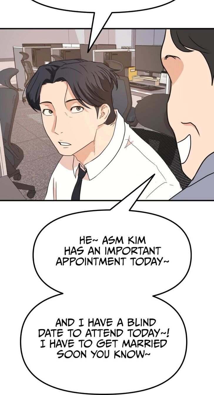 Read Guard Pass Manga Online