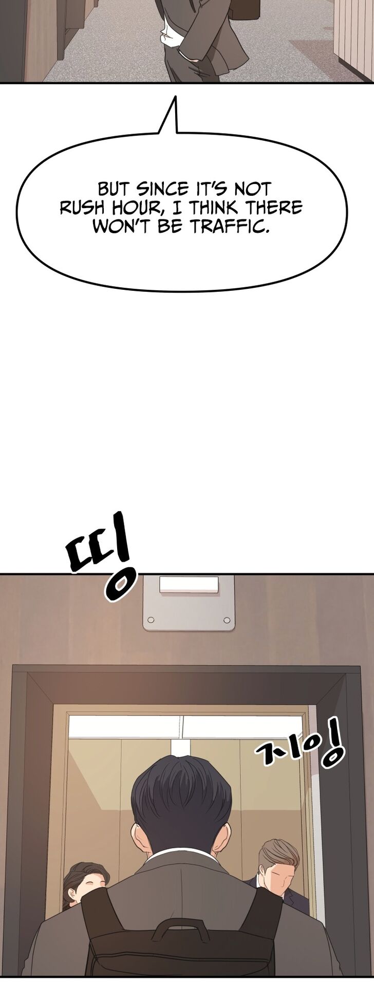 Read Guard Pass Manga Online