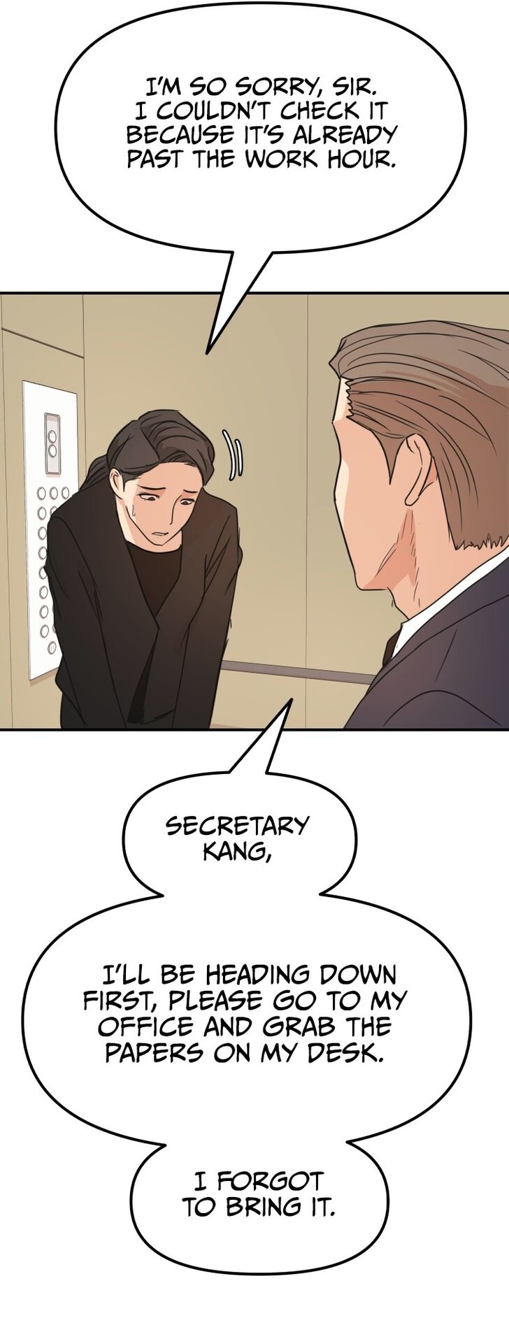 Read Guard Pass Manga Online
