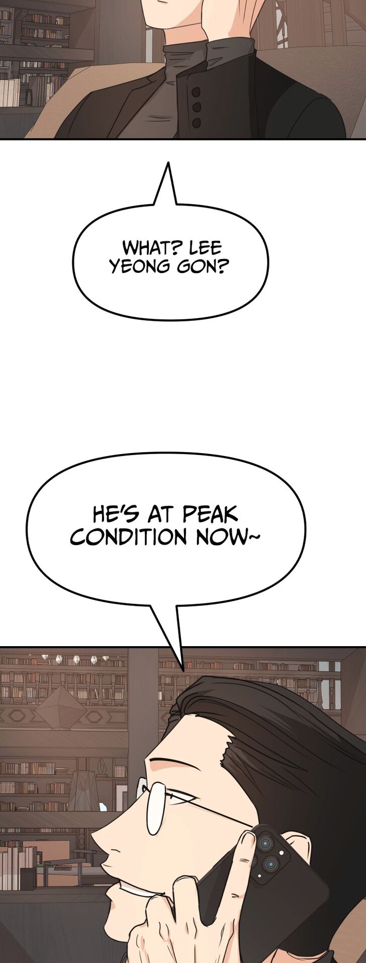 Read Guard Pass Manga Online