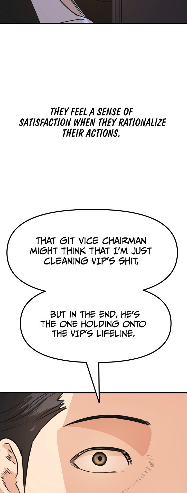 Read Guard Pass Manga Online