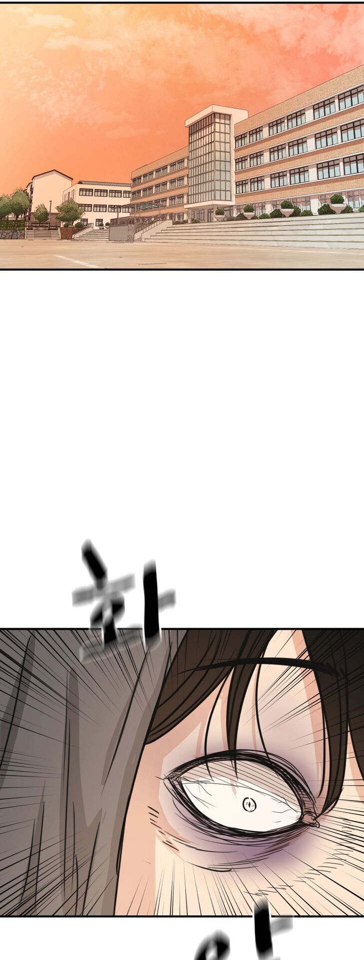 Read Guard Pass Manga Online