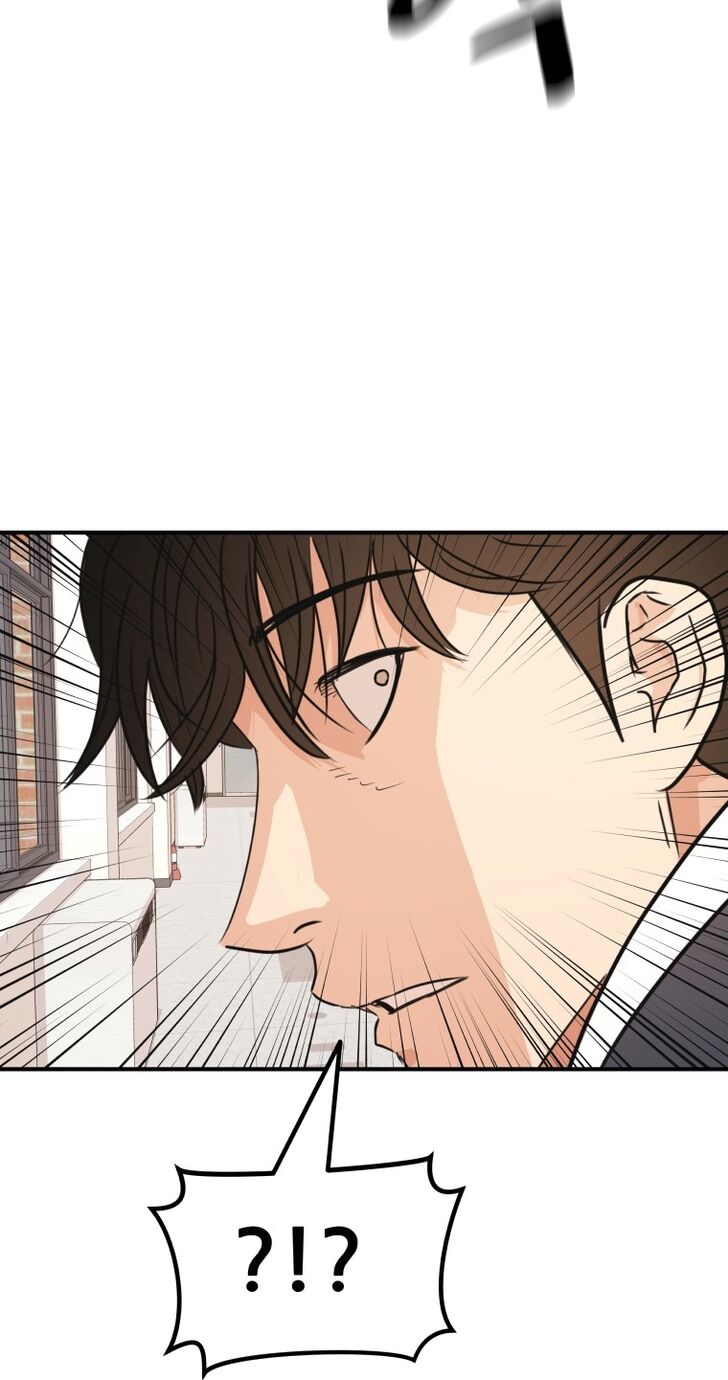 Read Guard Pass Manga Online