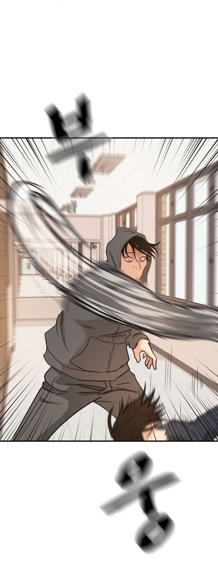 Read Guard Pass Manga Online