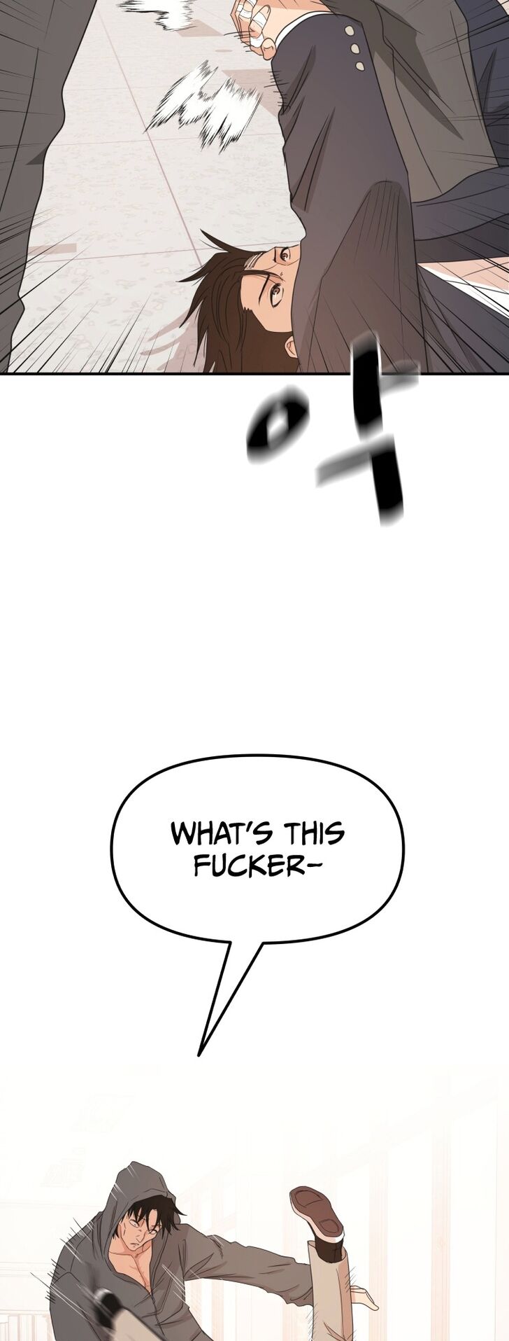 Read Guard Pass Manga Online