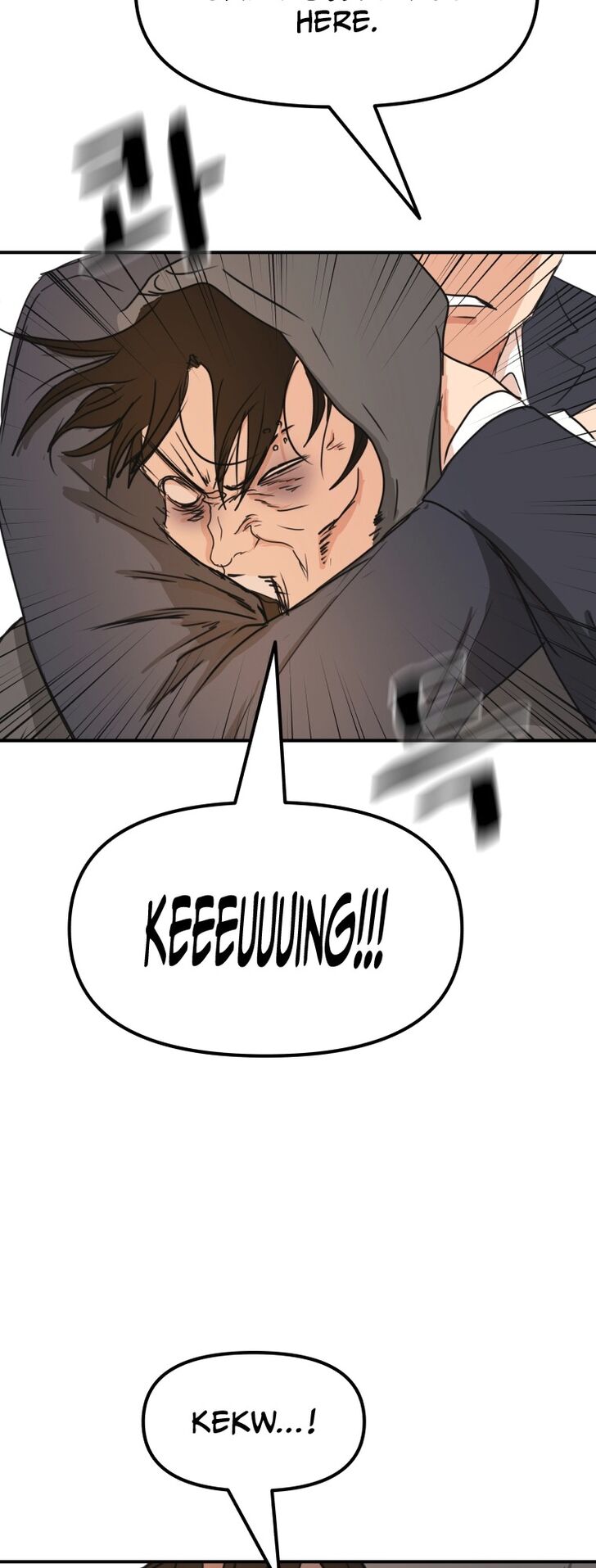 Read Guard Pass Manga Online