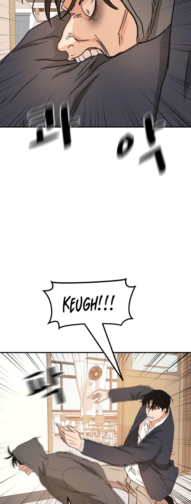 Read Guard Pass Manga Online