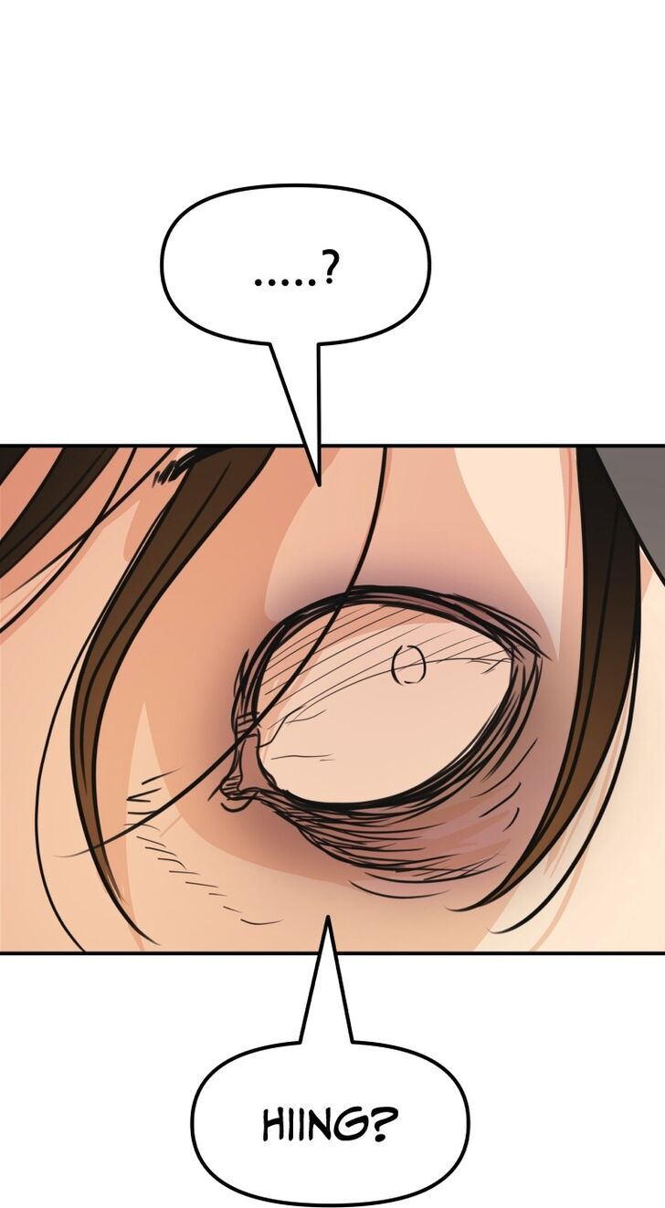 Read Guard Pass Manga Online