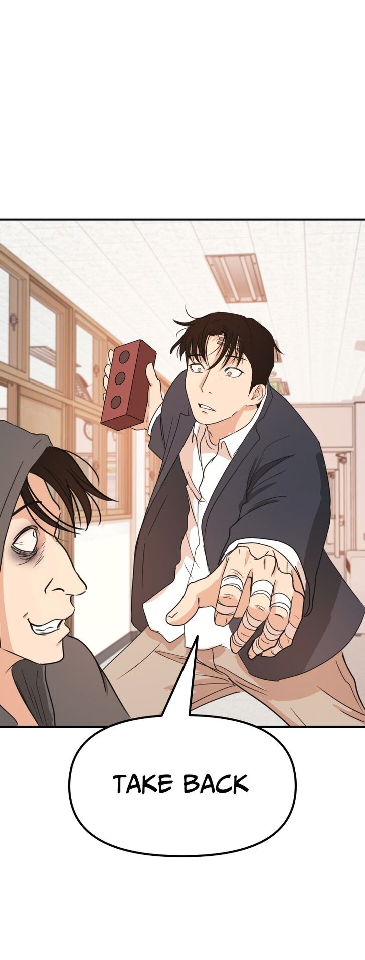 Read Guard Pass Manga Online