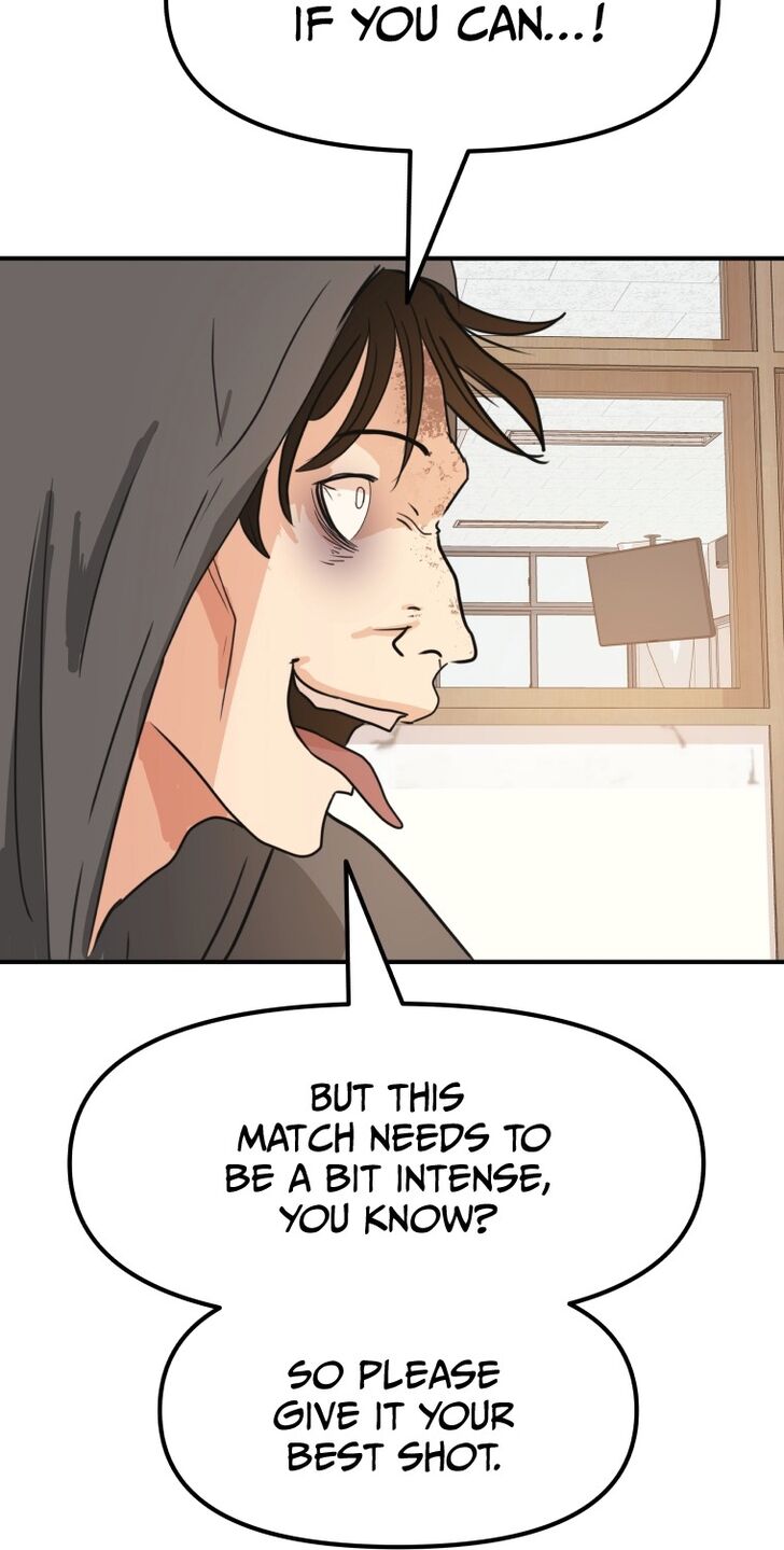 Read Guard Pass Manga Online
