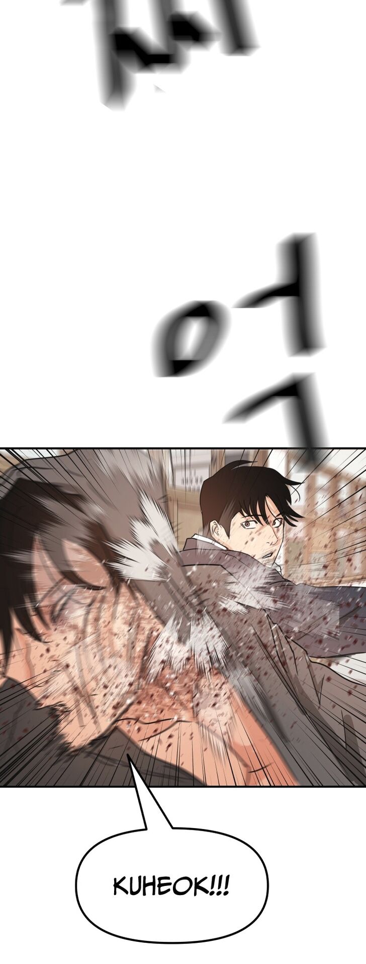 Read Guard Pass Manga Online