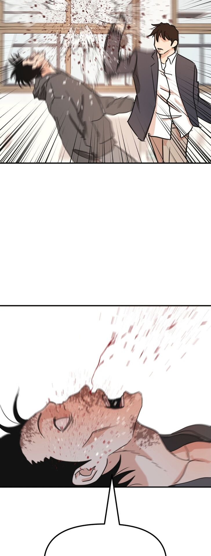 Read Guard Pass Manga Online