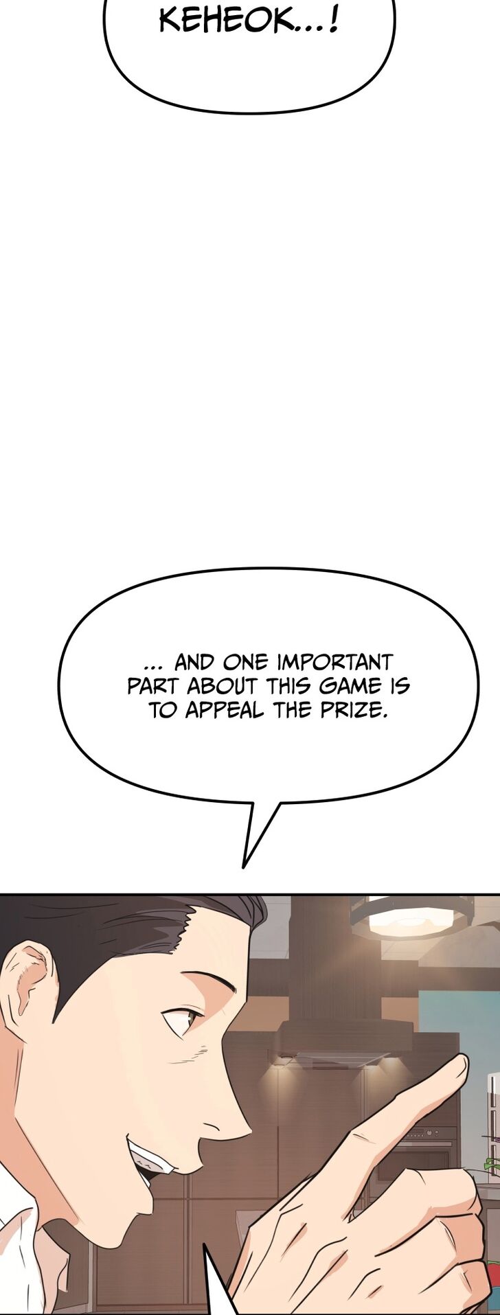 Read Guard Pass Manga Online