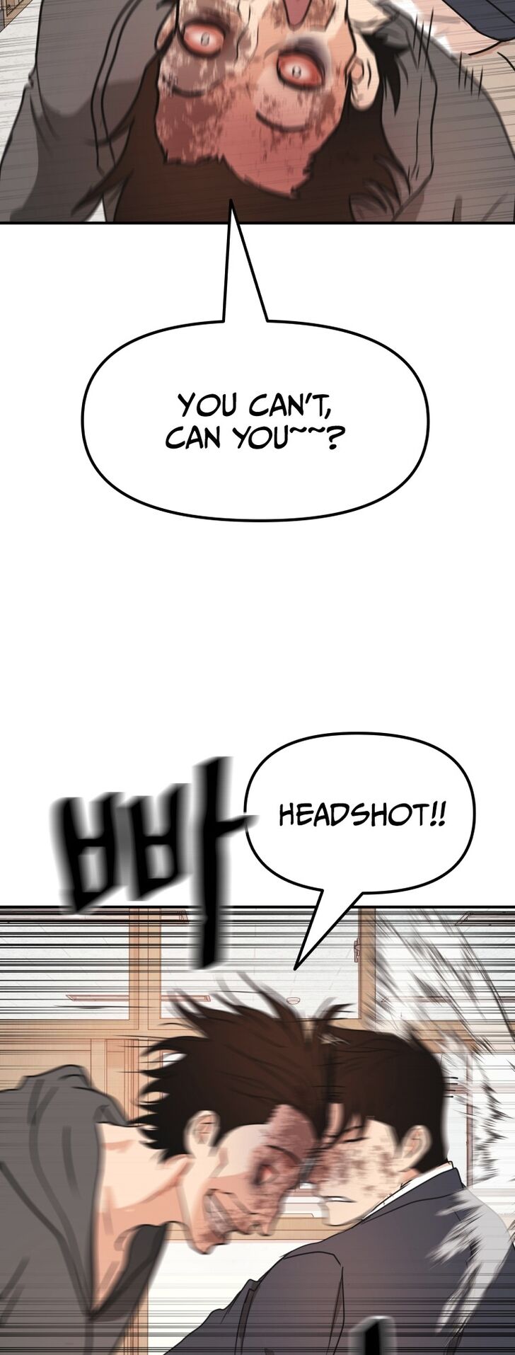 Read Guard Pass Manga Online