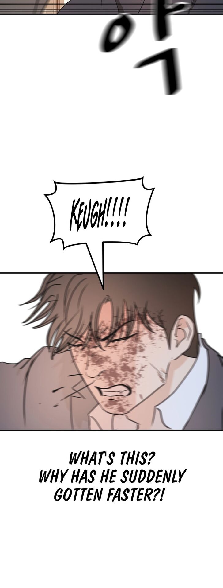 Read Guard Pass Manga Online