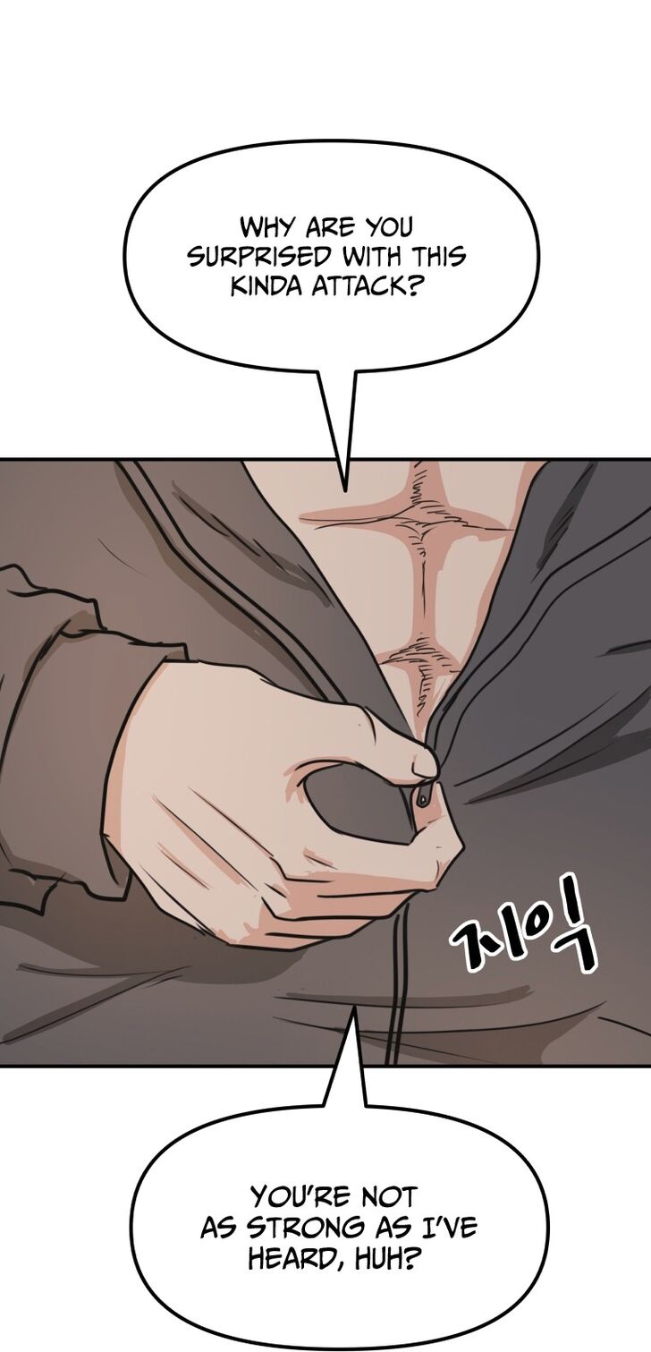 Read Guard Pass Manga Online