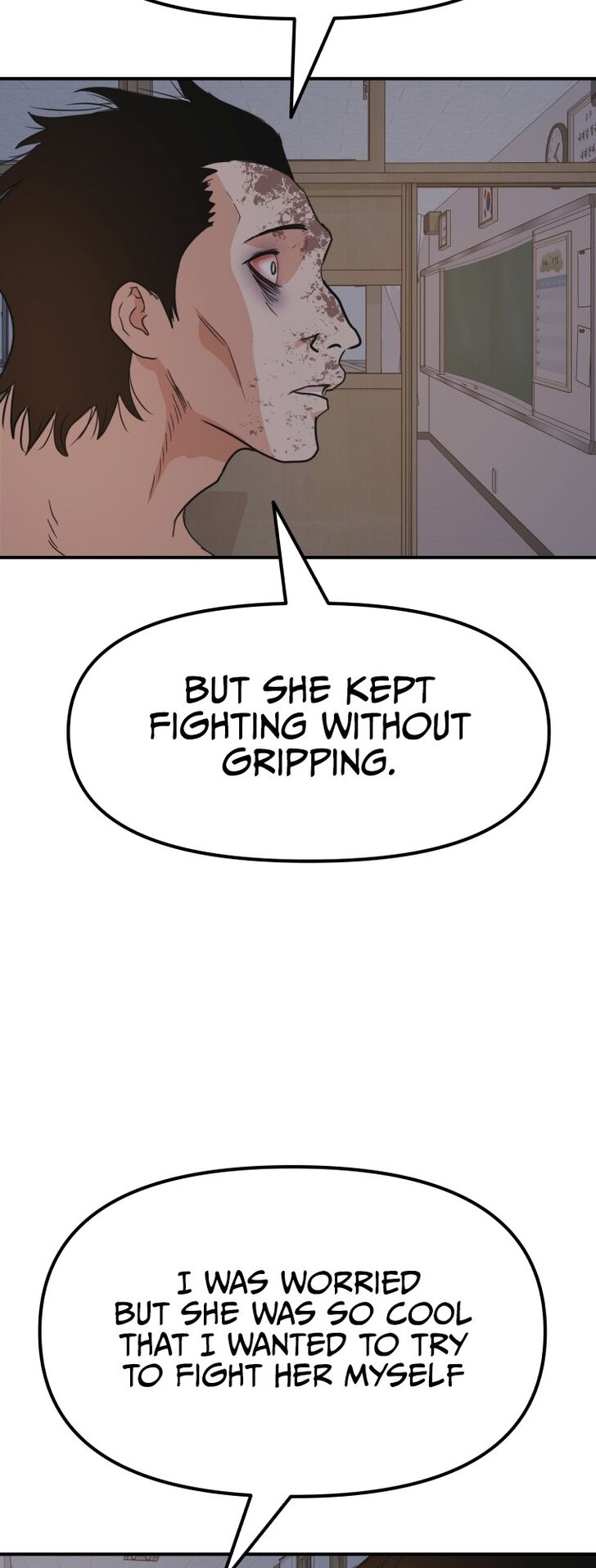 Read Guard Pass Manga Online