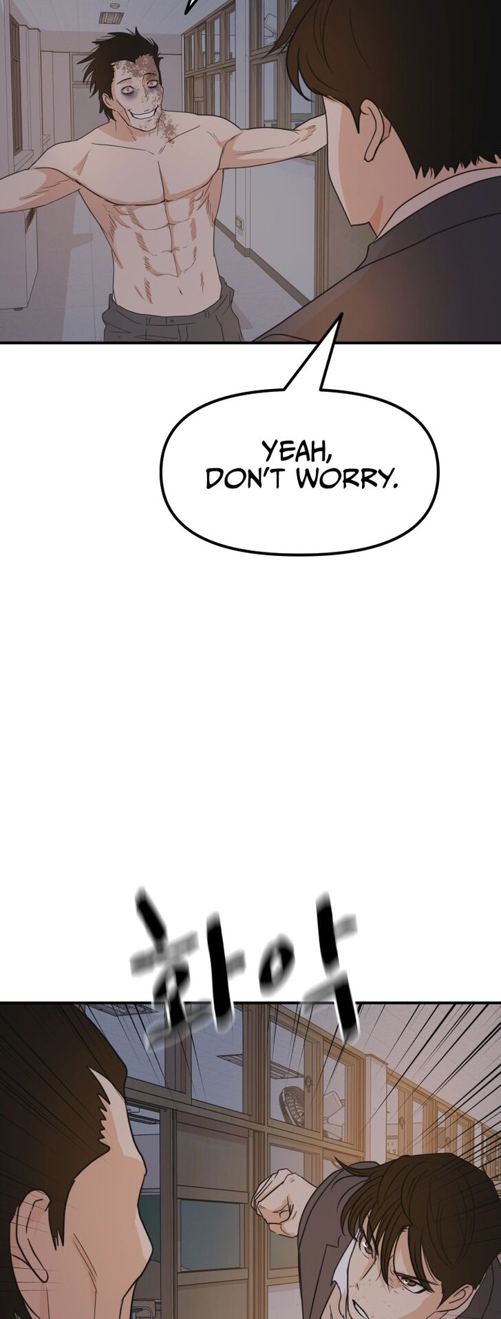 Read Guard Pass Manga Online