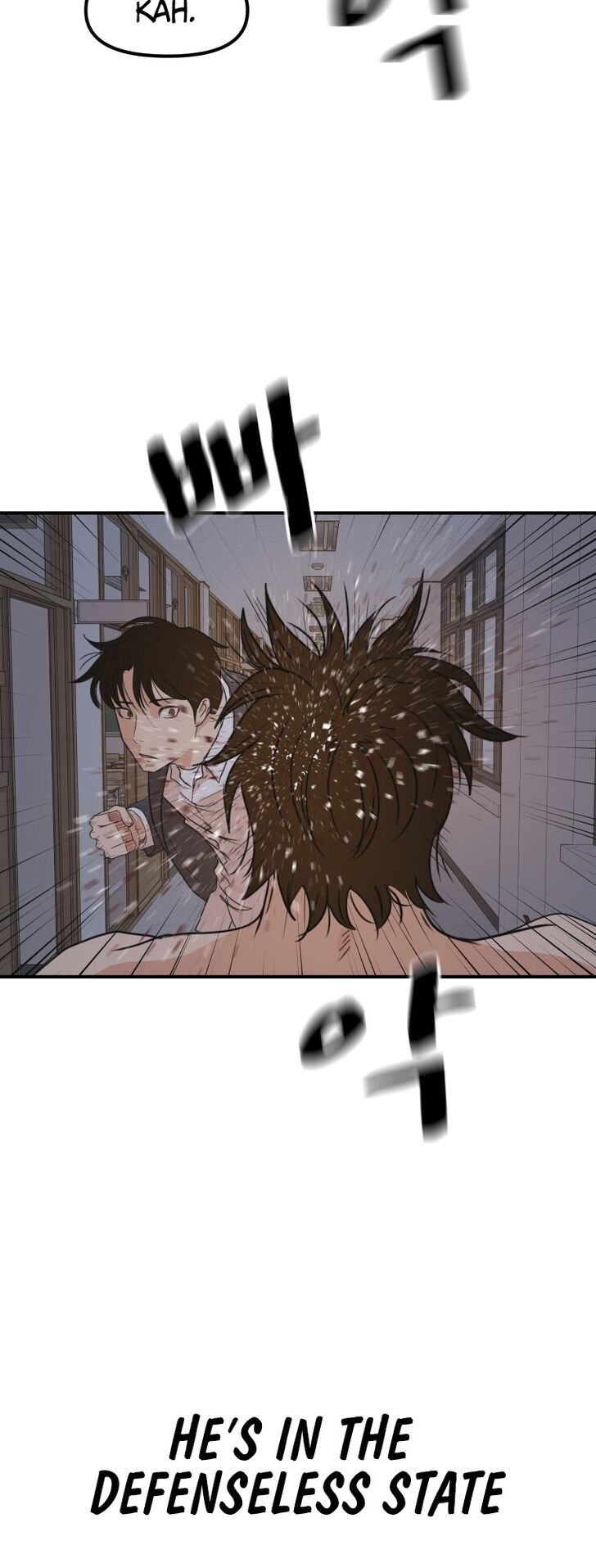 Read Guard Pass Manga Online