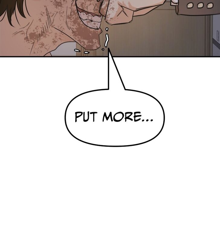 Read Guard Pass Manga Online