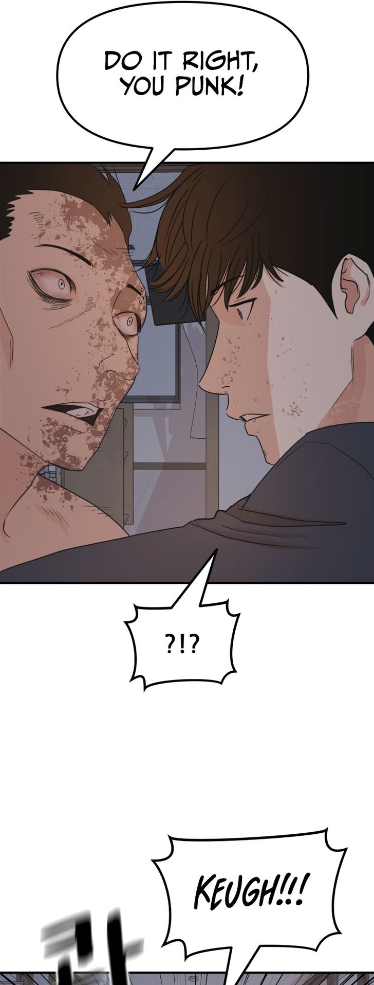 Read Guard Pass Manga Online