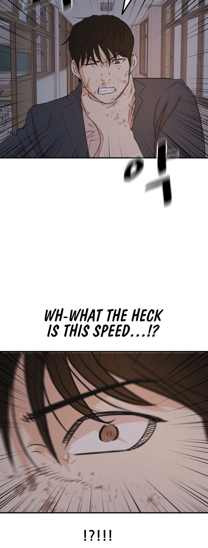 Read Guard Pass Manga Online