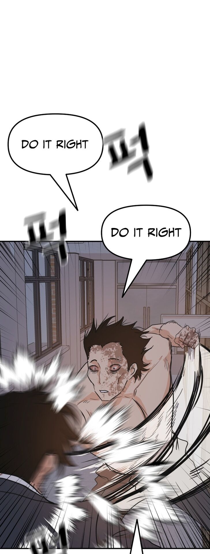 Read Guard Pass Manga Online