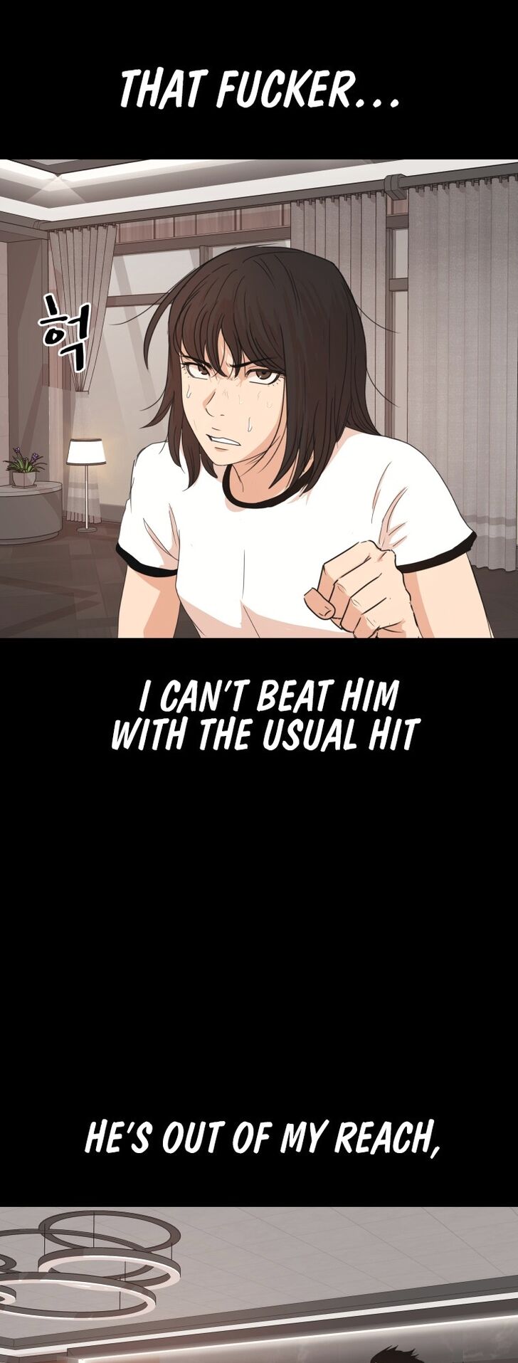 Read Guard Pass Manga Online