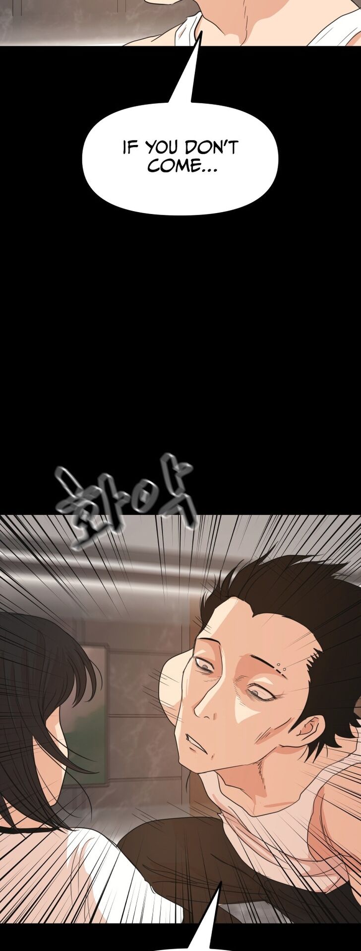 Read Guard Pass Manga Online
