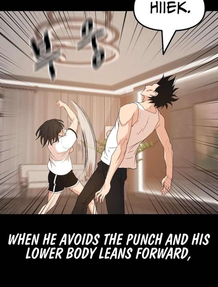 Read Guard Pass Manga Online