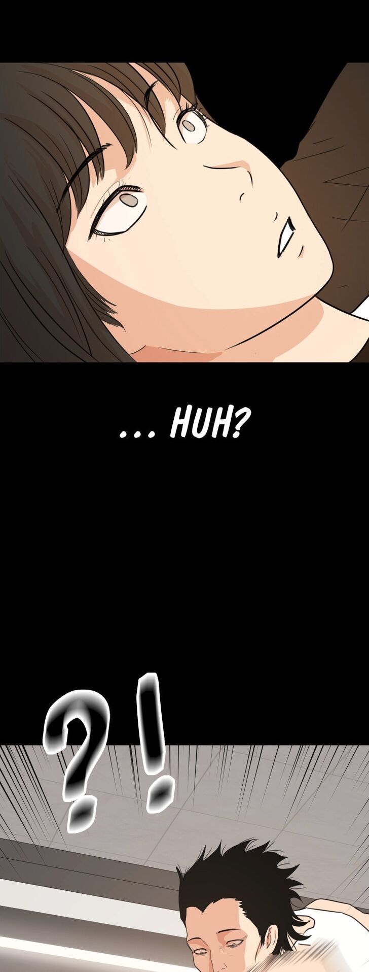 Read Guard Pass Manga Online