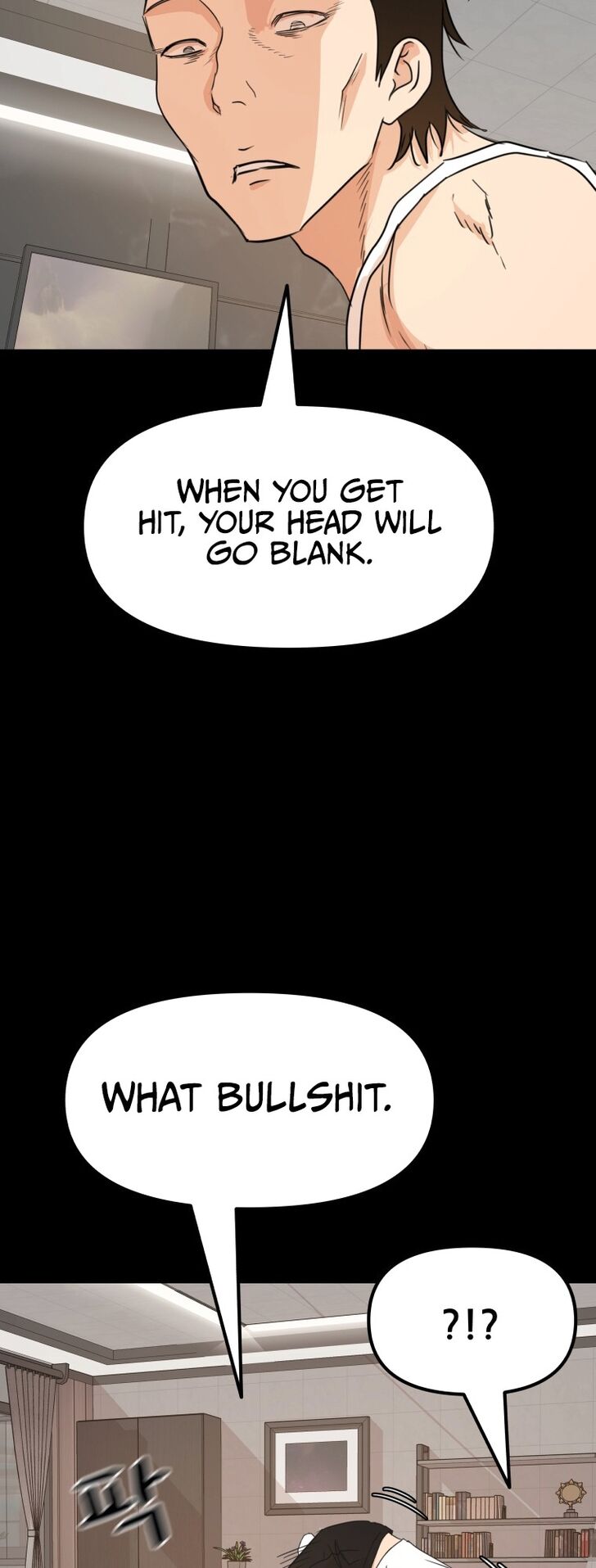 Read Guard Pass Manga Online