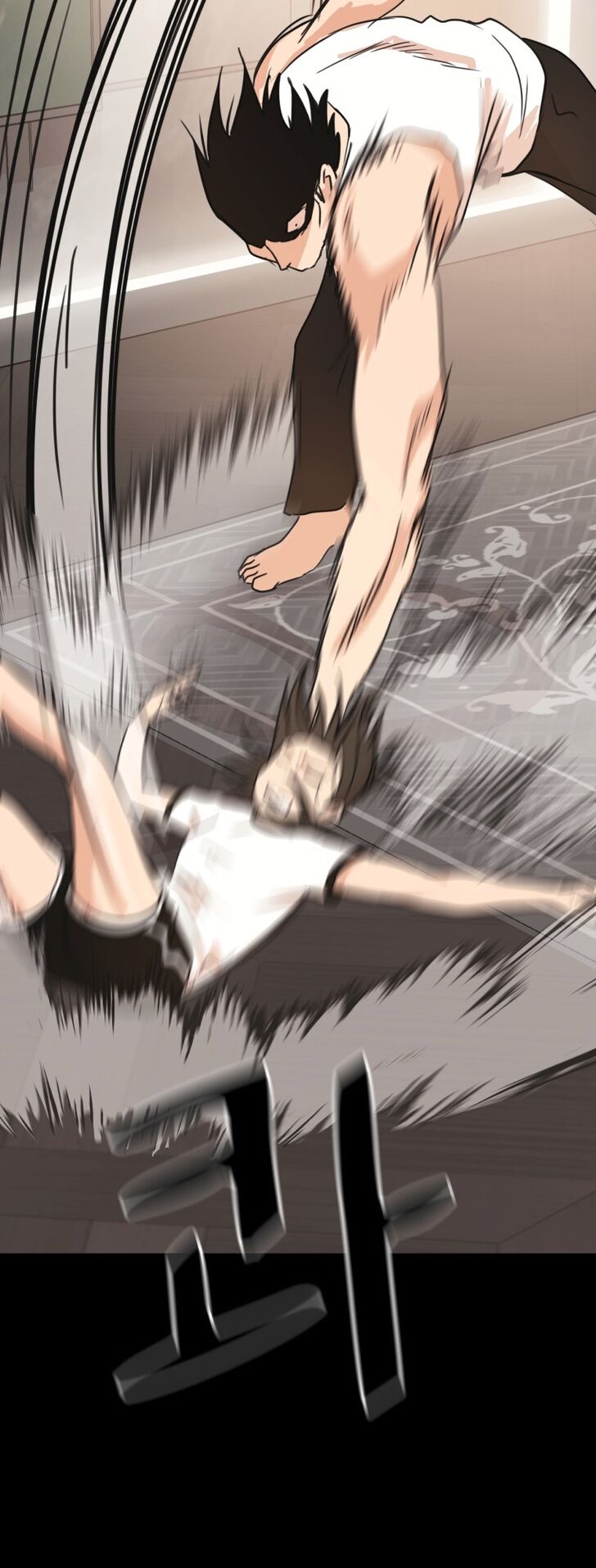 Read Guard Pass Manga Online