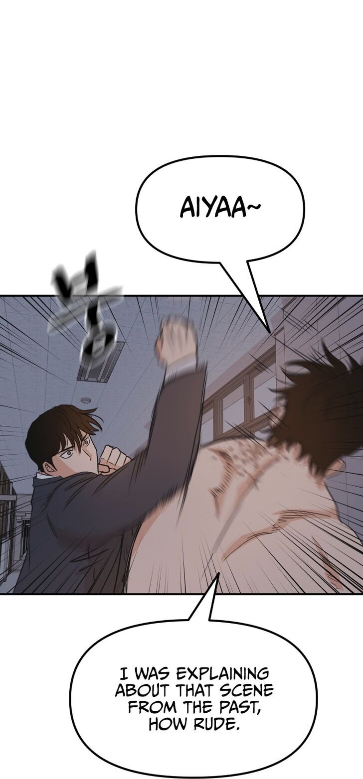 Read Guard Pass Manga Online
