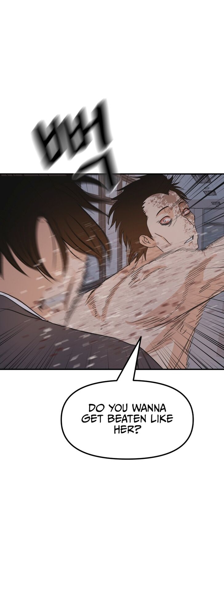 Read Guard Pass Manga Online