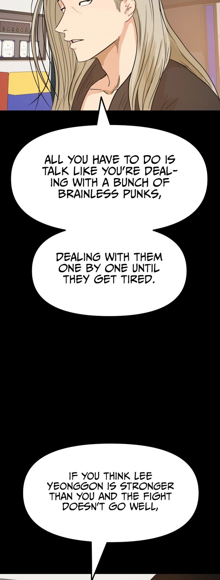 Read Guard Pass Manga Online