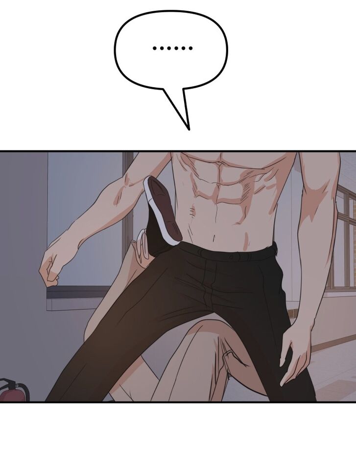 Read Guard Pass Manga Online