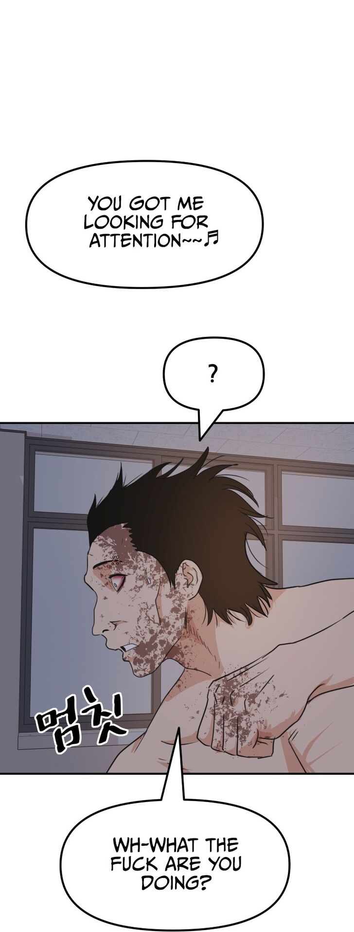 Read Guard Pass Manga Online