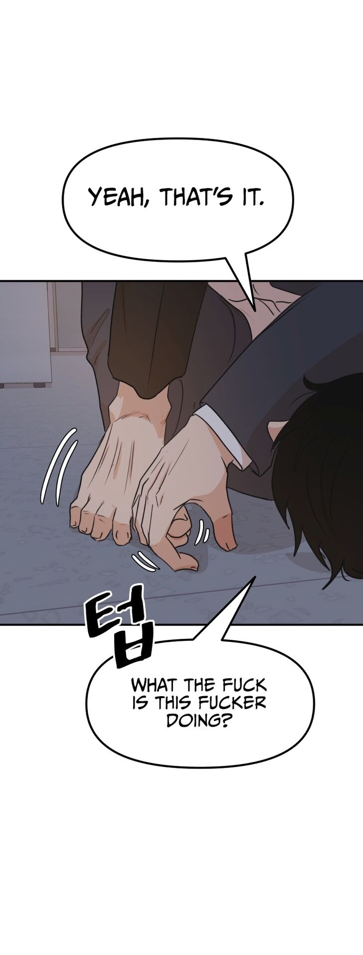Read Guard Pass Manga Online