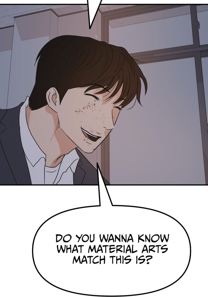 Read Guard Pass Manga Online