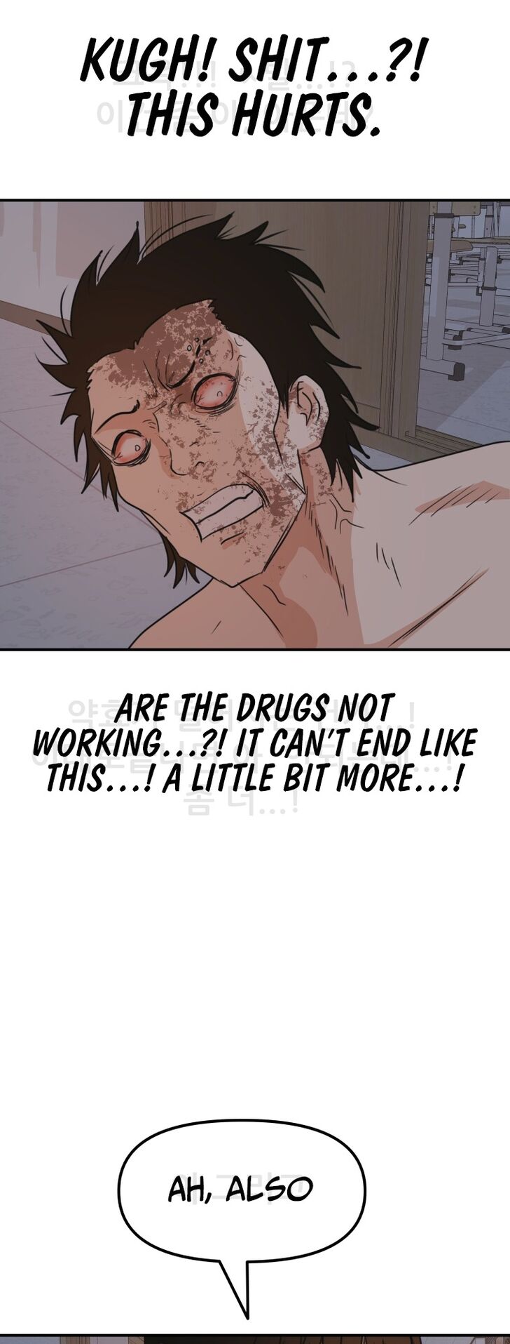 Read Guard Pass Manga Online