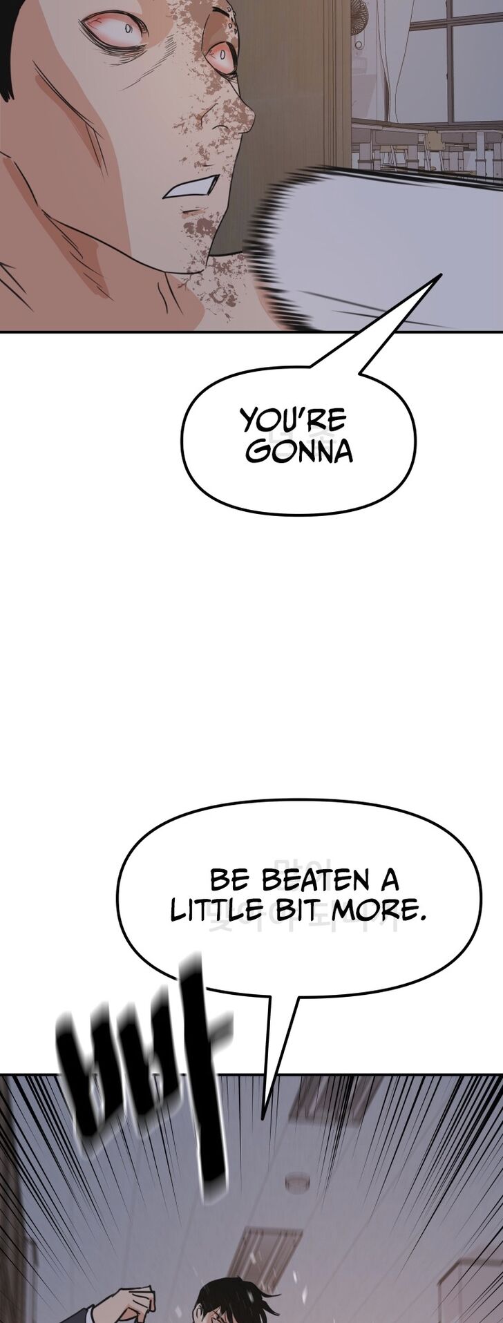 Read Guard Pass Manga Online