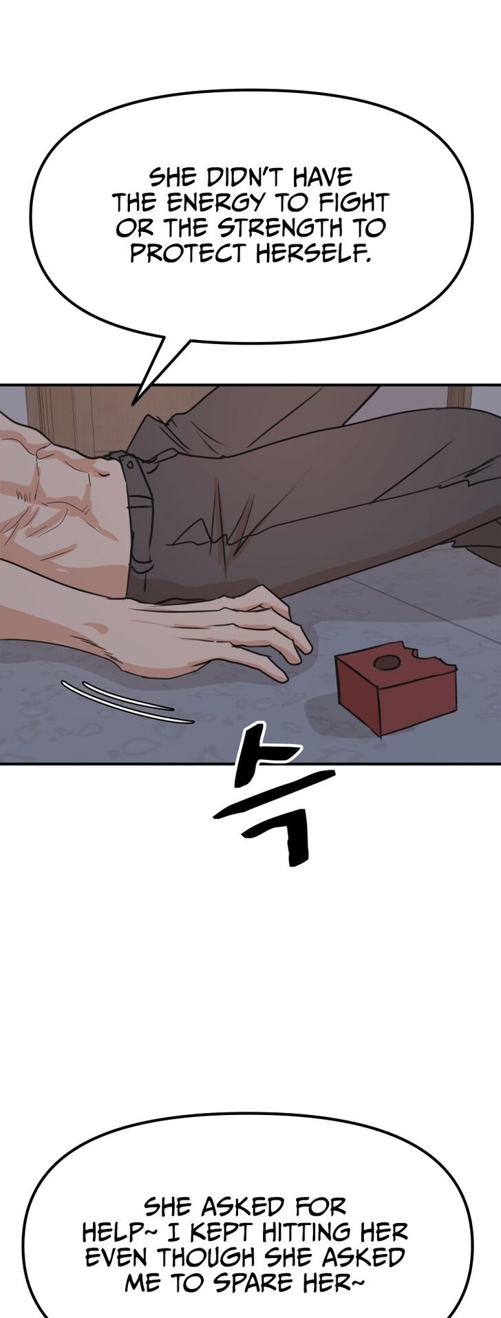 Read Guard Pass Manga Online