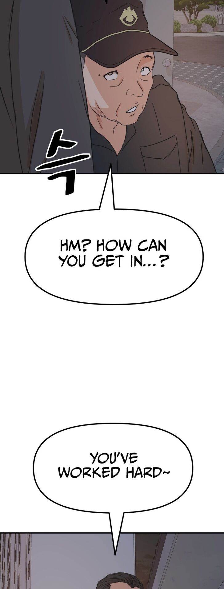 Read Guard Pass Manga Online