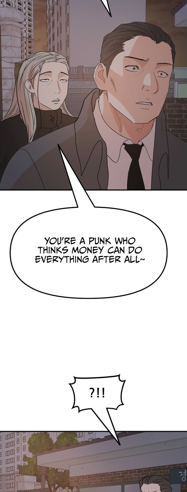 Read Guard Pass Manga Online