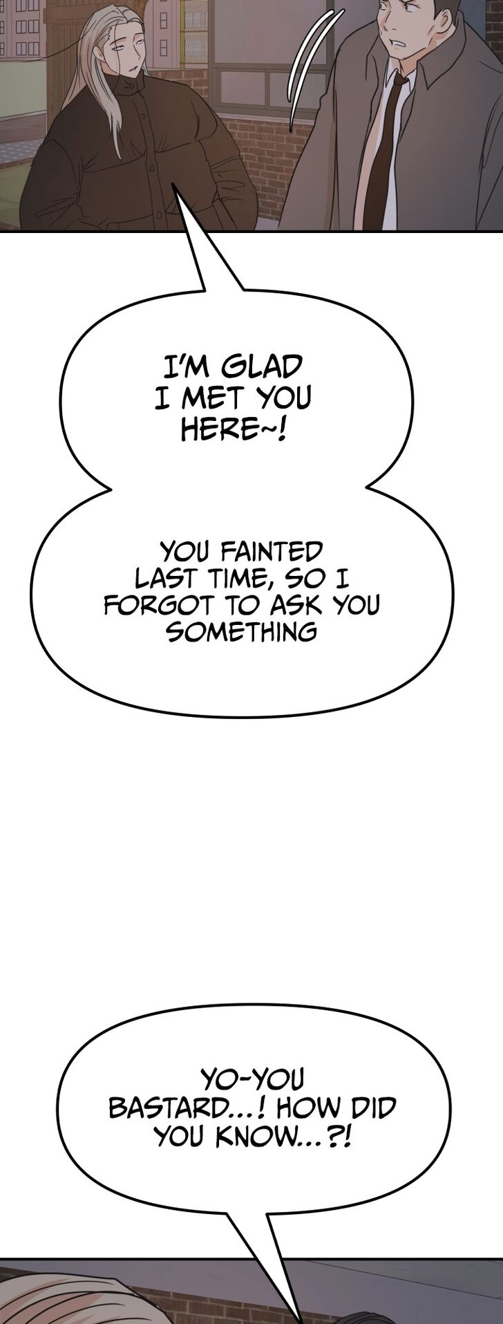 Read Guard Pass Manga Online