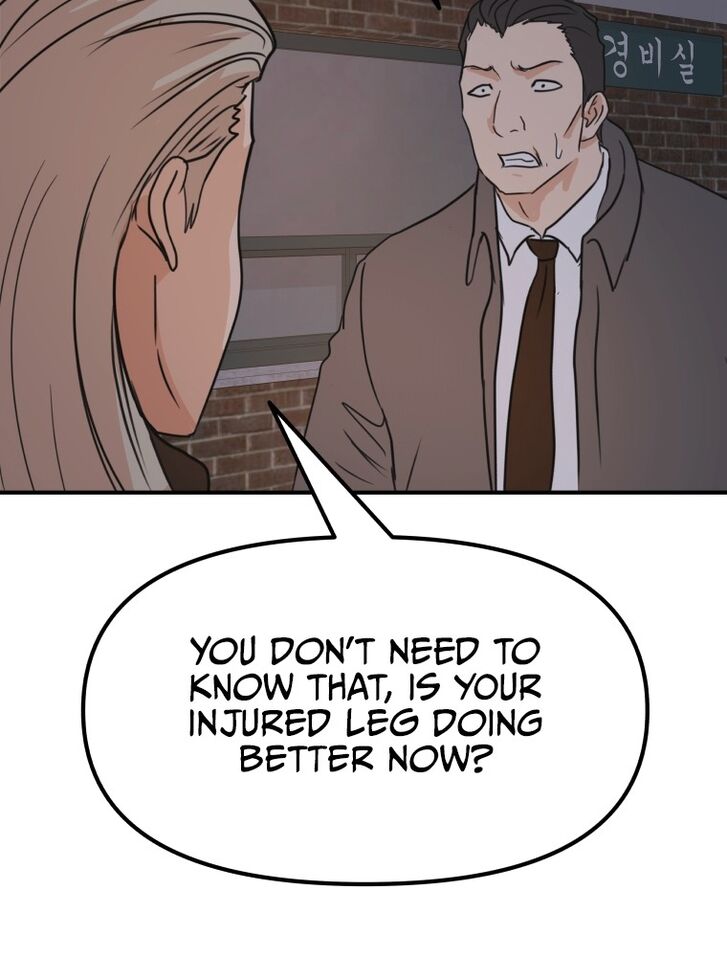 Read Guard Pass Manga Online
