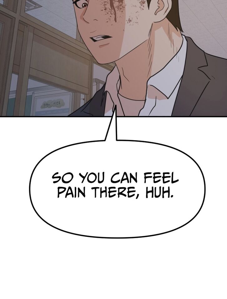 Read Guard Pass Manga Online