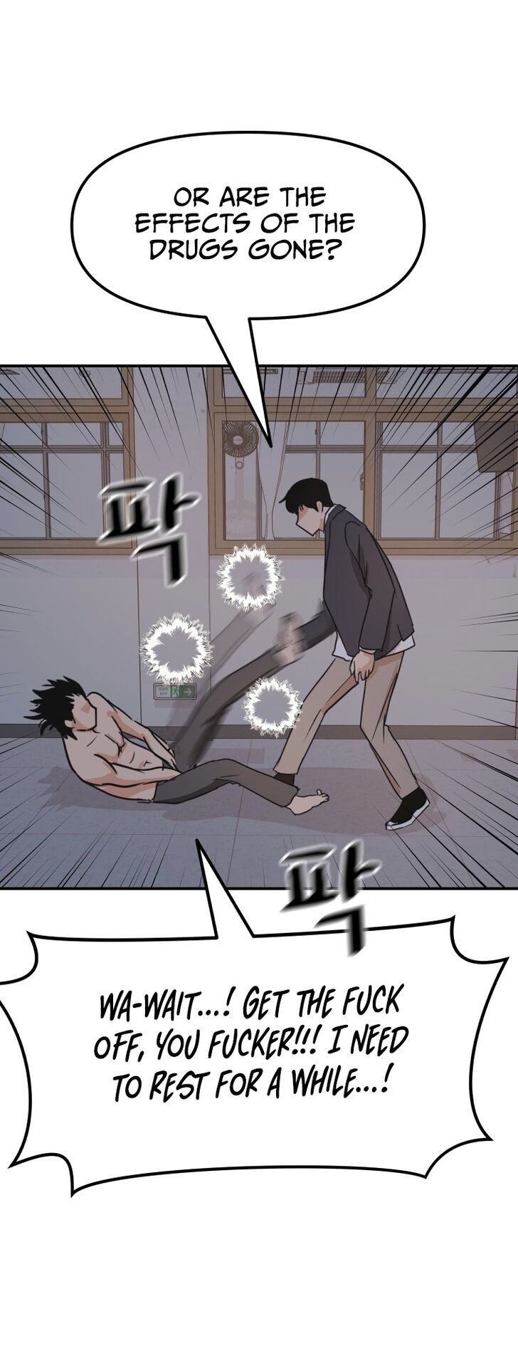 Read Guard Pass Manga Online