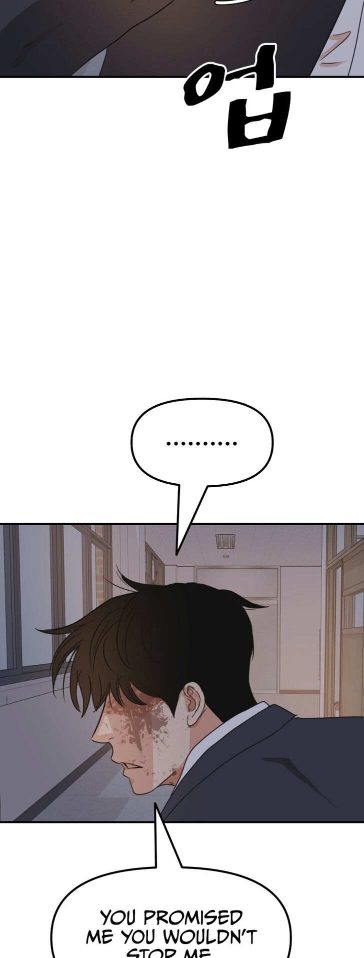 Read Guard Pass Manga Online